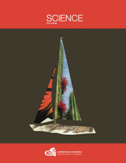 Science 2nd Edition: Electronic Teacher Guide (Grade 2)