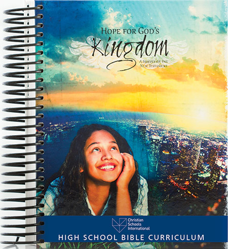 High School Bible Curriculum - new testament